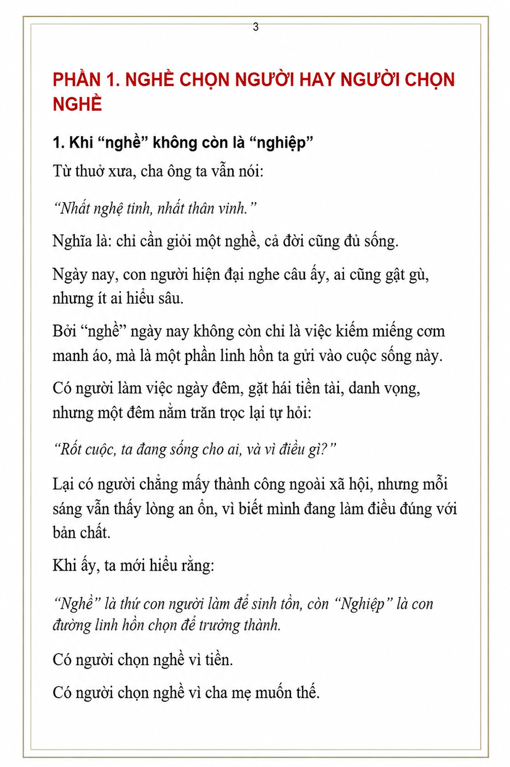 Phần 1 – Nghề chọn người hay người chọn nghề